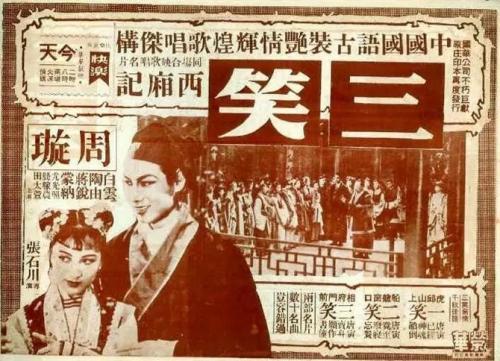 特兰西瓦尼亚大学ComputerScienceDiploma